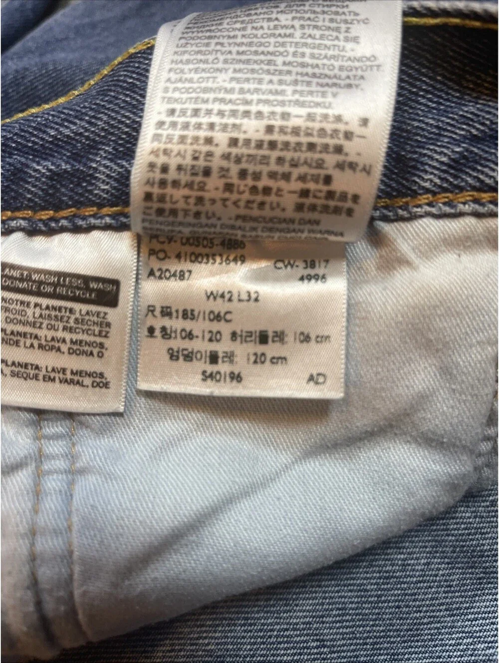 Levis 505 Regular Fit Jeans, Size 42x32 - Blue